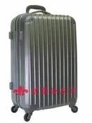《 補貨中缺貨葳爾登》20吋Travelhouse輕硬殼旅行箱防刮登機箱防水拉桿行李箱時尚旅行家20吋6036灰色