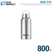 【PERFECT理想】晶鑽316陶瓷保溫瓶800CC不銹鋼