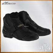 《野帽屋》Alpinestars SMX-1 R 女款 防摔 車靴 中筒 A星 SMX1 R。黑金