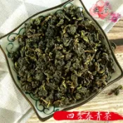 【正心堂】四季春 四季春青茶 600克 7-11超取299免運 青茶 冷泡茶 營業用 手搖茶 高山茶 茶葉 量販包 早餐茶 早餐店茶飲 餐飲