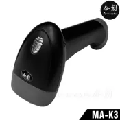 【Co-create 合創】MA-K3 MA-K6 雷射一維掃描器 (RS232專用)條碼掃描器 掃描器 條碼槍 掃描槍