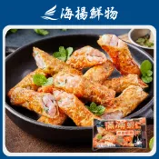 【海揚鮮物】滿滿蝦仁 虎皮蝦捲 180g/盒 (4條入)｜海鮮/水產/蝦仁/蝦捲/炸蝦/蝦仁捲/冷凍蝦捲｜團購/批發