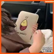 臺灣出貨🔥筆電內袋13吋筆電包韓國ins小眾設計刺繡iPad平板包筆記本電腦包 地瓜平板包