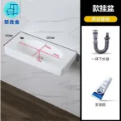 築良舍 免運 附發票 洗手盆 掛牆式洗手盆 小陽臺水池 洗臉盆 臺盆 浴室掛墻式 小尺寸陶瓷洗臉盆掛墻式洗手盆壁掛面盆小號細長條極窄60x30工廠現貨直銷 售後保障 全館八折 5zz