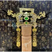【天藝佛具坊】手工安金 包公帽 紙帽 包公 城隍爺 安金紙帽 神明帽