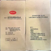 《電料專賣》太平洋 網路線 CAT.5E 305米 PEWC Cat5E Cat6 純銅網路線