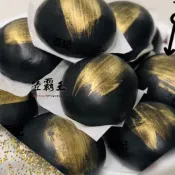 ☆竹碳黑金包☆爆漿流沙包 健康好吃 10顆入$188 【陸霸王】