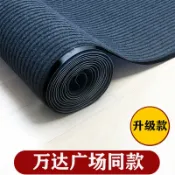 風鈴草百貨 入戶門門墊商用地墊面積防滑吸水滿鋪進門腳墊子走廊地毯除塵