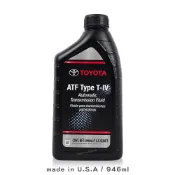 (店+)【TOYOTA 豐田】TOYOTA 豐田 T-IV ATF 4號 變速箱油 【原裝原廠】【庫柏蒂諾】