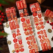 新年 馬年 2026 新年貼紙2026新款馬年春節卡通福字標籤貼紙過年創意不干膠封口貼