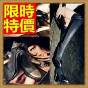 現貨+預購 過膝長靴 女靴子-真皮鉚釘粗跟 時尚女馬靴2色64e15【獨家進口】【米蘭精品】