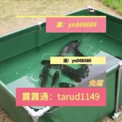 免運☑️帆布魚池家用遊泳池戶外箱特厚帶支架全套耐曬防水布