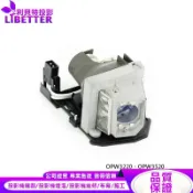OPTOMA BL-FP200H 投影機燈泡 For OPW3220、OPW3520