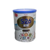 惠氏 S-26鉑臻Ultima 一般寶寶食品3號 1-3歲  800g