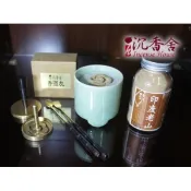 【i郵購】沉香舍薰香園 【沉香舍】基本香篆入門套組 聞香杯+工具三件+香模香拓+純正印度老山檀香粉+香道灰 特惠含運