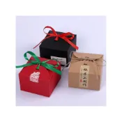 (店+)嚴選SHOP 韓國設計款 牛皮小禮盒 烘焙包裝盒 禮品包裝盒 復古紙盒 餅乾禮品蛋糕盒 牛軋糖盒 喜糖盒 C068