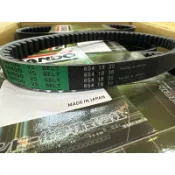 Dio50粗齒皮帶 迪奧 日本製 皮帶 原廠 規格 654 粗齒皮帶 傳動皮帶 改裝皮帶