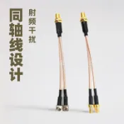 鼎盛貿易行 RF射頻同軸線網卡藍牙連接線一分二SMA母轉TS9彎公路由延長線