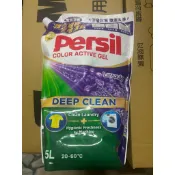 Persil寶瀅薰衣草洗衣精補充包1.5L-