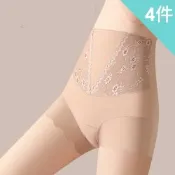 【enac 依奈川】熨斗V型拼接收腹高腰內褲/性感內褲/女內褲/無痕內褲(超值4件組-顏色隨機)