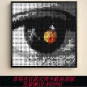 愛尚購物 {可刷卡 打統編}DT陶喆專輯封面積木像素畫拼圖黑色柳丁合輯I'm OK唱片封面周邊