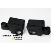 DreamBase FORCE 1.0 SMAX 油杯 油缸 保護套 矽膠 果凍套 油杯矽膠套 油缸套 油杯套 煞車油缸