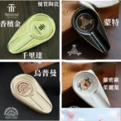 臺灣出貨24H🚀古巴雪茄煙灰缸 雪茄煙灰缸 雪茄陶瓷煙灰缸 創意個性雪茄專用缸 單衹陶瓷雪茄盅  陶瓷菸灰缸 雪茄煙灰