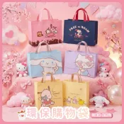 【台歐】購物袋 三麗鷗 不織布環保購物袋 Hello Kitty凱蒂貓/大耳狗/史努比/卡娜赫拉/帕洽狗