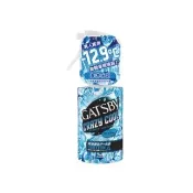 【台隆手創館】GATSBY魔法激凍體用噴霧-隨身瓶55mL(爽身噴霧)