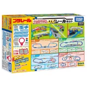 【美國媽咪】TAKARA TOMY PLARAIL 鐵道王國 正版授權 DX 豪華20種變化軌道組 TP90128