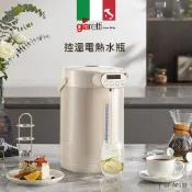 【義大利Giaretti 珈樂堤】3L控溫電熱水瓶(GT-AP135)