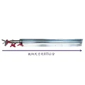 【擺攤道具 夜市燈架】擺攤燈架 擺攤腳架 四節燈架(可伸縮) 最高可撐到3公尺 擺攤架【小安批發賣場】