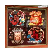 (店+)春節貼紙 新春貼紙 標籤貼紙 招財進寶 新年 年節 春節 貼紙 新年福字靜電貼玻璃貼窗花門貼無痕墻貼春節窗戶貼畫櫥窗裝飾