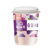 王品-（陶板屋）桑椹醋冰沙/（石二鍋）檸檬冬瓜冰沙