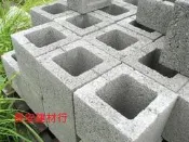 ＊長安建材行＊ 水泥製 單孔空心磚-本色/園藝 圍牆 音響 造景 裝潢 書櫃