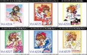 【現貨】鬧鬧TCG 卡套/牌套 武士道 庫洛魔法使 木之本櫻 6種