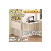 (店+)可移動書桌 折疊電腦桌筆電桌 折疊桌 辦公桌 工作桌 摺疊桌 餐桌 折疊書桌 寫字桌 懶人桌 摺疊邊桌活動桌