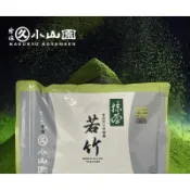 【現貨・小山園販賣許可證明認證書】小山園抹茶粉1kg 若竹/龍膽/五十鈴/友竹 綠樹｜專業甜點用 焙茶粉可選