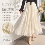 【HOSS】仙女洋裝 鬆緊腰 顯瘦超大擺波浪邊裙子 時尚 大擺裙 長裙 紗裙 A字裙 金絲閃閃珠光雪紡半身裙長款 女裝