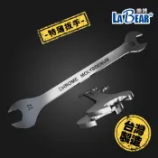 【LaBear】薄型雙開扳手 雙開扳手 超薄 雙開口 薄型扳手 超薄扳手 薄型板手 開口板手 鉻鉬鋼雙開扳手 台灣製
