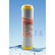 台灣製造美峰10英吋樹脂濾心，填充美國陶氏DOW食品級樹脂，隨貨發票