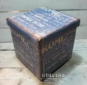 ~＊歐室精品傢飾館＊~美式鄉村 Loft 工業 復古藍 標語 皮革 收納箱 收納椅 置物箱 居家 ~新款上市~
