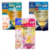 日韓小潼 日本 Kose 高絲 光映透 極濃蜂王漿面膜 極上保濕凝凍面膜 4枚入 (玻尿酸櫻花-粉/膠原蛋白-藍/日本米-綠)｜全店$299 全家取貨免運｜滿額折500｜APP下單最高賺19%點數⚡專櫃保養