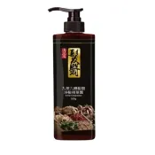 【新北市農會真情食品館】古寶無患子-九蒸九曝髮翳淨髮洗髮精華露(550g)【真情柑仔店】