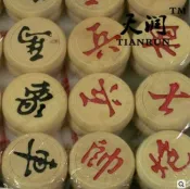 協貿國際日用品生活館 (庫存便宜賣)原木質象棋 實木中國大號象棋 象棋 含塑膠棋盤