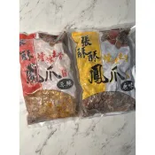 🐉鮮龍水產🐉張酥酥 鳳爪/原味鳳爪/麻辣鳳爪