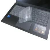 (店+)【Ezstick】MSI 微星 Summit B15 A11M 奈米銀 TPU 抗菌 鍵盤膜