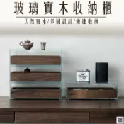 優印良品家居 免運 公司貨 可開發票 【宅配免運】鋼化玻璃櫃 實木收納櫃 牙科櫃 玻璃展示櫃 茶具收納櫃 展示櫃 多層收納 置物櫃 桌上收納櫃 深櫃收納年底鉅惠 店長推薦 售後保障 工廠現貨直銷 全館八折 yp