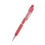 【墊腳石】百樂HF-80R 0.5 2020搖搖自動筆-紅桿