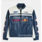 明熙精品屋 【復古刺繡】賽車服 機車騎行服 皮衣外套 機車外套 防摔衣 騎士夾克 PU皮革 紅牛風格 帥氣百搭 男女通用